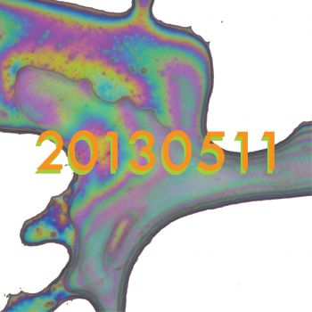 20130511 De La Warr Pavilion, Bexhill-on-Sea [UK] cover art