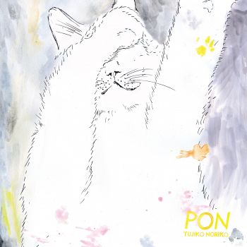 PON cover art